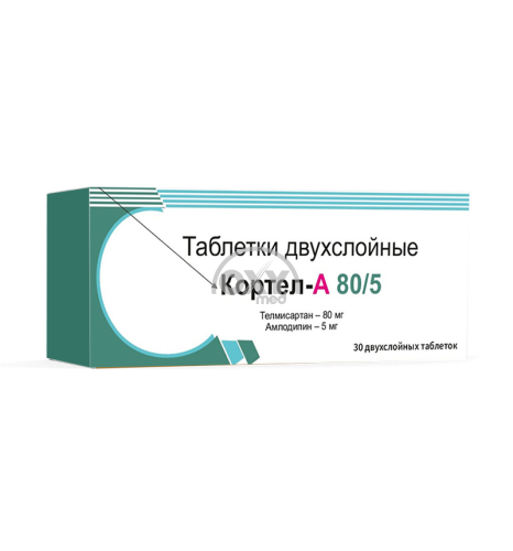 product-Кортел-А, 80 мг/5 мг, таблетки №30